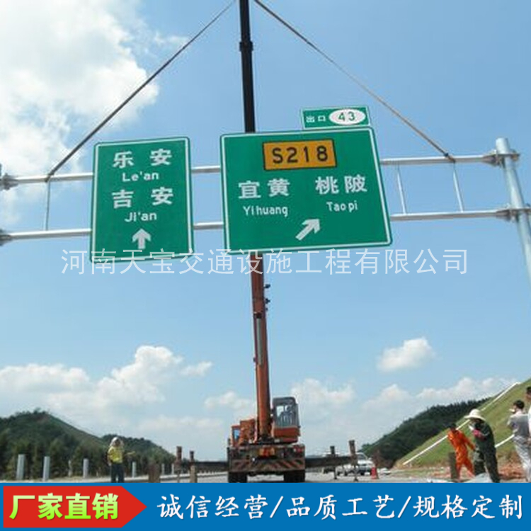 商洛10名省人大代表联名建议：加快武汉东部交通设施建设为鄂东打开新通道